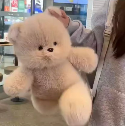 SuperBear™ – Biegający Miś Running Bear🧸